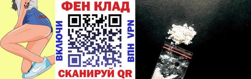 Амфетамин 98% Гагарин