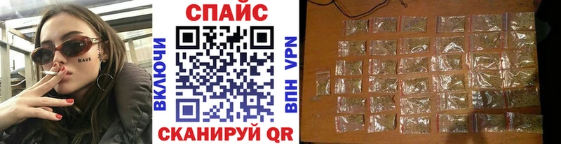 Бутират оксибутират  Гагарин 