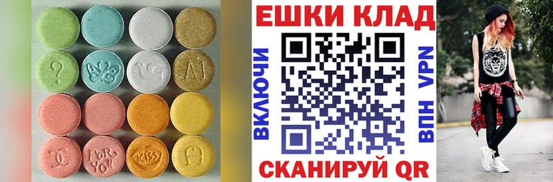 купить сайты Гагарин ЭКСТАЗИ mix