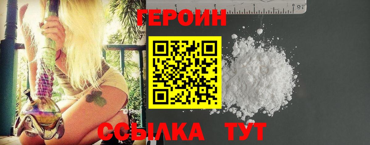 Гагарин  Марки  Метадон  ГАШИШ  Меф  Вход с VPN  ГАШИШ  COCAIN 