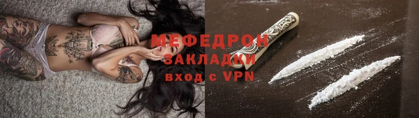 дурь Ачинск