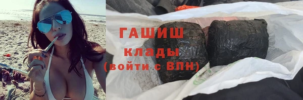 mix Михайлов