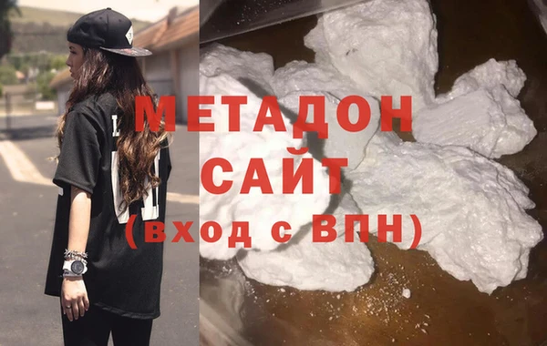 COCAINE Горняк