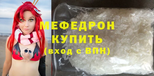 COCAINE Горняк