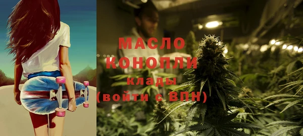 спайс Мегион