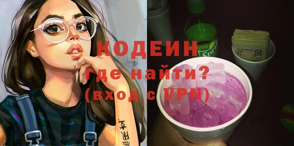 спайс Мегион