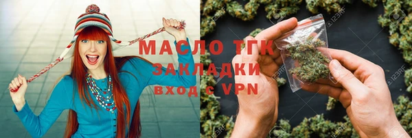 спайс Мегион