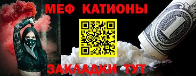 амф Берёзовский