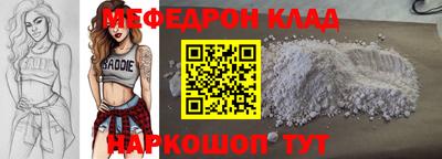 дурь Беслан