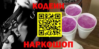 дурь Беслан