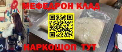 a pvp Берёзовский