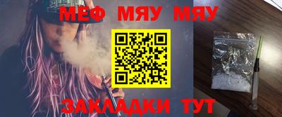 дурь Беслан