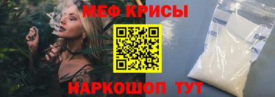 кокаин VHQ Азнакаево