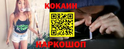 дурь Беслан