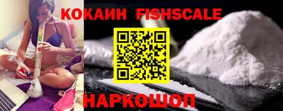 дурь Беслан