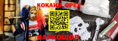 a pvp Берёзовский