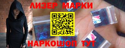 дурь Беслан
