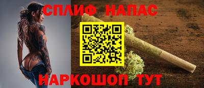 a pvp Берёзовский