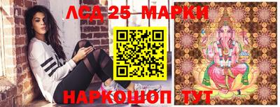 амф Берёзовский