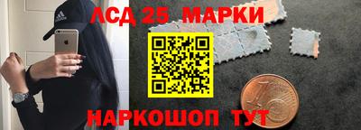 амф Берёзовский