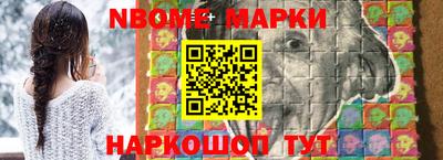 a pvp Берёзовский
