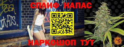 круглые Беслан