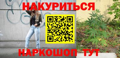 амф Берёзовский