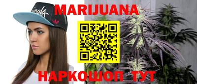 амф Берёзовский