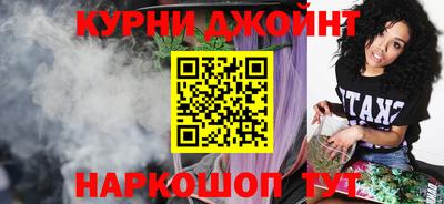 a pvp Берёзовский