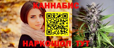 дурь Беслан