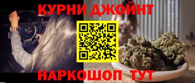 2c-b Волжский