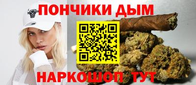 a pvp Берёзовский