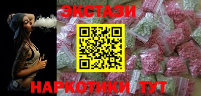 a pvp Берёзовский