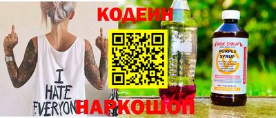 дурь Беслан