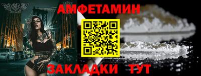мет Гай