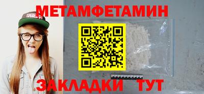 дурь Беслан