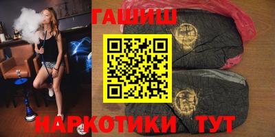 амф Берёзовский