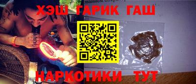 дурь Беслан