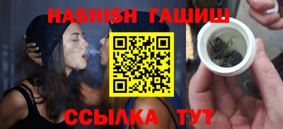 круглые Беслан