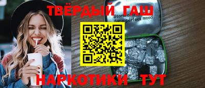 амф Берёзовский