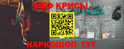 a pvp Берёзовский