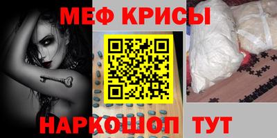 круглые Беслан