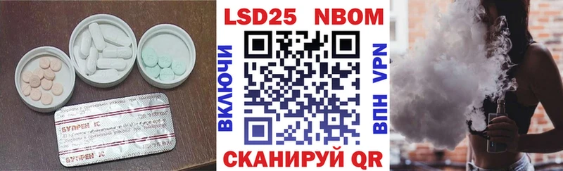 купить  сайты  блэк спрут ССЫЛКА  Лсд 25 экстази кислота  Гагарин 