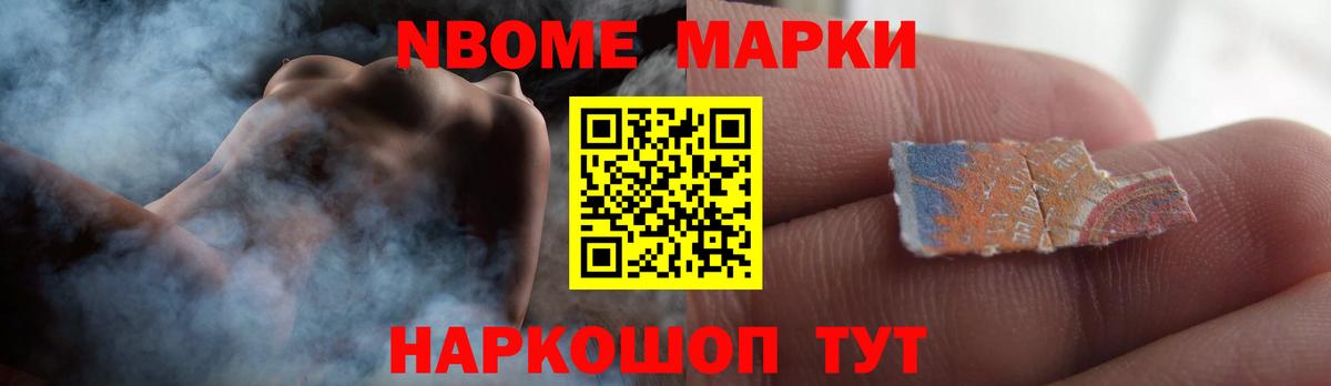 Каннабис Гагарин