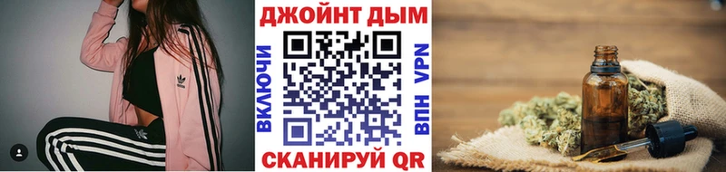 Канабис MAZAR Гагарин